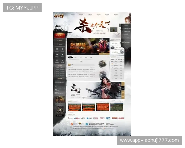 ag电子游戏网址最新安全可靠，玩家首选的优质游戏平台推荐