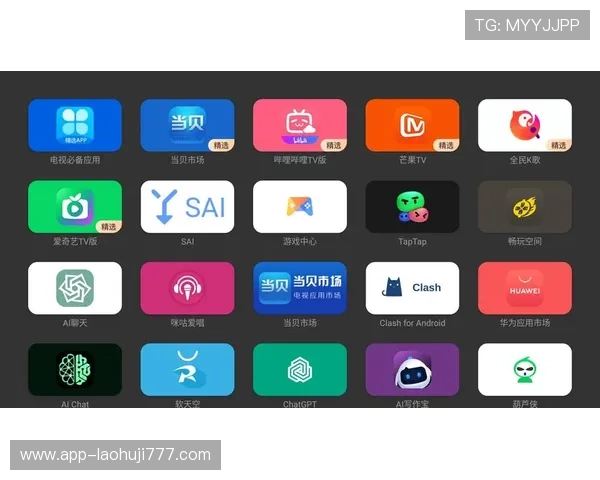 pa电子模拟器官网最新版本免费下载及详细使用指南