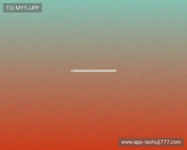 ob试玩官网最新版本全面上线，带你体验最流畅的游戏操作感受