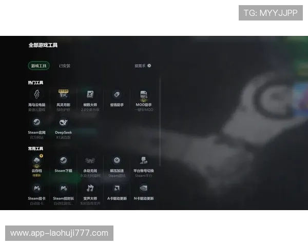 了解pa电子游戏的技术支持和平台选择，确保游戏过程的流畅与稳定