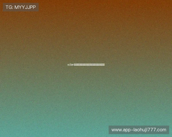 vcbet电子高额返水政策，助力玩家轻松提升盈利空间