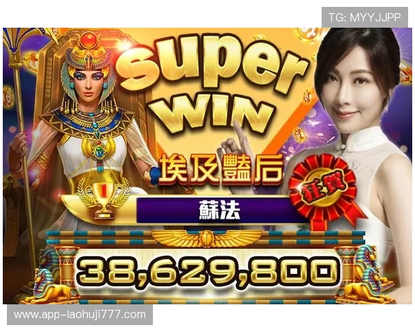 优质老虎机线上网址下载软件排行榜，值得信赖的游戏助手