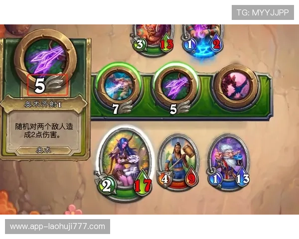 免费试玩老虎机单机安卓版,零门槛轻松上手享受游戏乐趣 免费试玩老虎机单机安卓版,零门槛轻松上手享受游戏乐趣