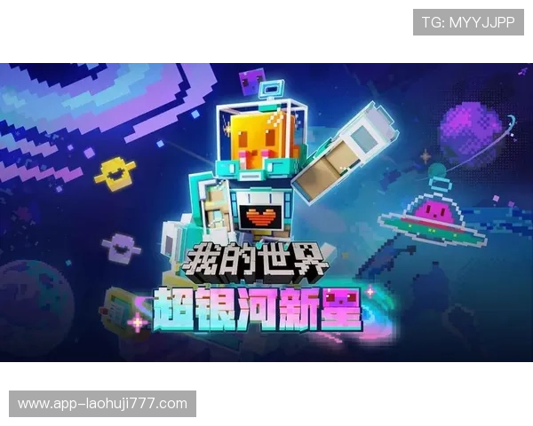 如何正确下载安装老虎机客户端，确保游戏顺利运行和账号安全