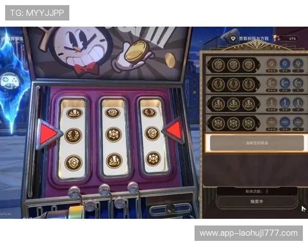 探索经典老虎机游戏中的隐藏技巧与获胜秘诀 探索经典老虎机游戏中的隐藏技巧与获胜秘诀