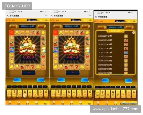 水果机老虎机在线免费试玩，零风险体验多样化的游戏玩法和奖励