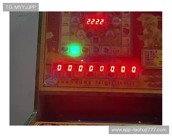 水果老虎机游戏安全性分析保障玩家资金与个人信息安全的措施