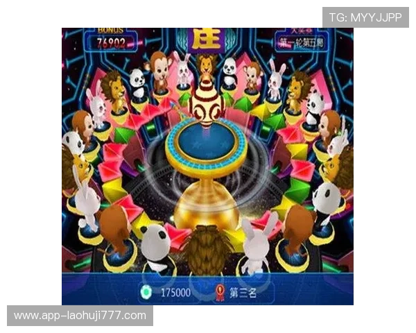 专业分析老虎机优惠策略帮助玩家实现收益最大化 专业分析老虎机优惠策略帮助玩家实现收益最大化