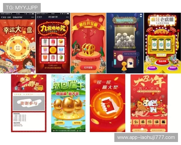 最新老虎机优惠政策盘点让你玩得尽兴又实惠