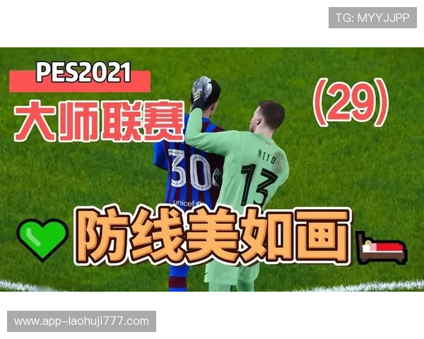 爱游戏体育在线入口，打造你的个性化体育观赛平台