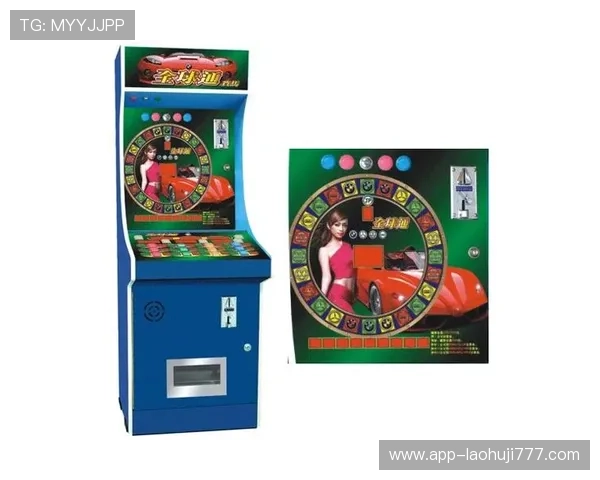 立即注册享受91元老虎机免费彩金,开启属于你的幸运之门 立即注册享受91元老虎机免费彩金,开启属于你的幸运之门