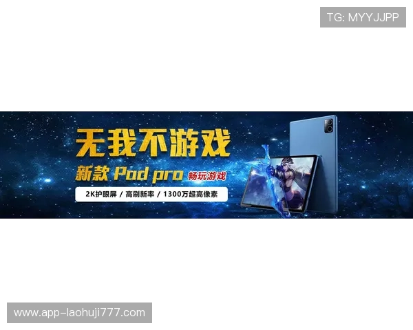 mg电子游戏官方网站提供最全最新的游戏资源和安全保障让玩家尽情畅玩 mg电子游戏官方网站提供最全最新的游戏资源和安全保障让玩家尽情畅玩