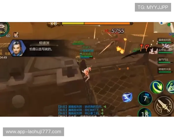 ob游戏最新攻略与玩法详解帮助玩家快速提升游戏水平