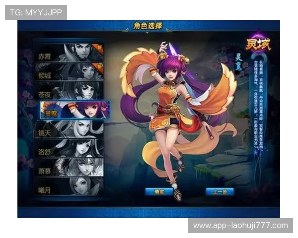 全面整理gb游戏大全目录，帮助玩家快速找到心仪的经典与新款游戏