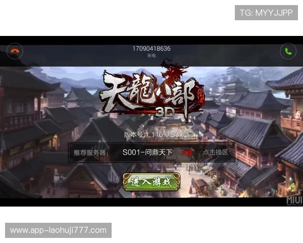 如何利用单机老虎机游戏提升休闲娱乐的同时增加获胜几率的实用建议