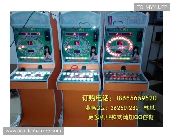 如何在街机水果机游戏中提升胜率实现高额奖金的实用攻略