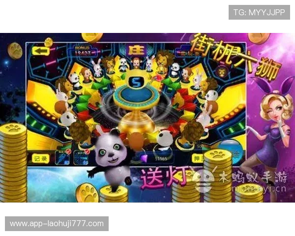 恶魔老虎机正式版怎么玩才能结合游戏规则制定合理的投注策略 恶魔老虎机正式版怎么玩才能结合游戏规则制定合理的投注策略