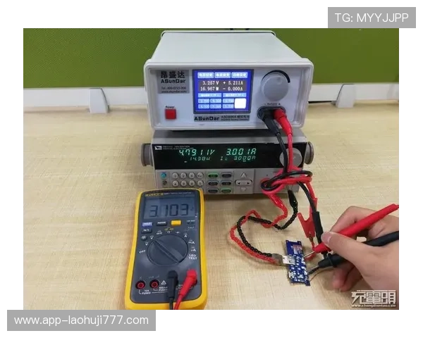 宝昂电子最新产品发布引领行业创新科技发展趋势解析