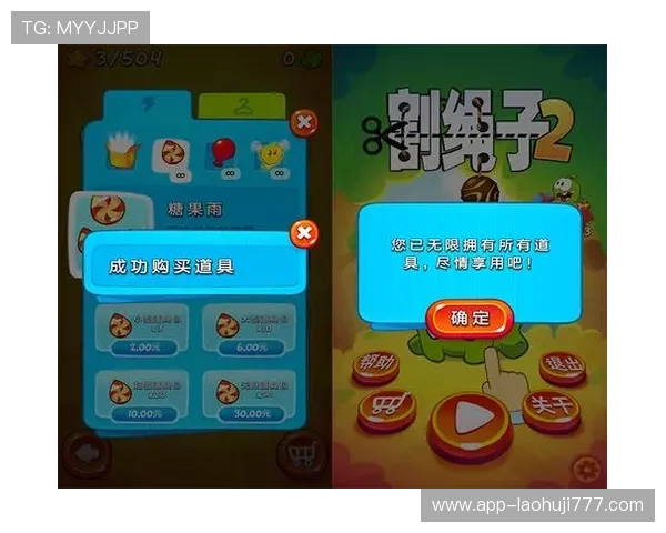 掌握糖果游戏爆分秘籍让你轻松突破高分难关实现游戏成绩飞跃