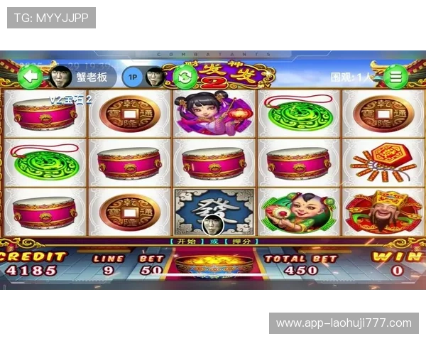 老虎机玩法介绍大全:帮助新手快速掌握多种热门老虎机游戏的玩法技巧 老虎机玩法介绍大全:帮助新手快速掌握多种热门老虎机游戏的玩法技巧