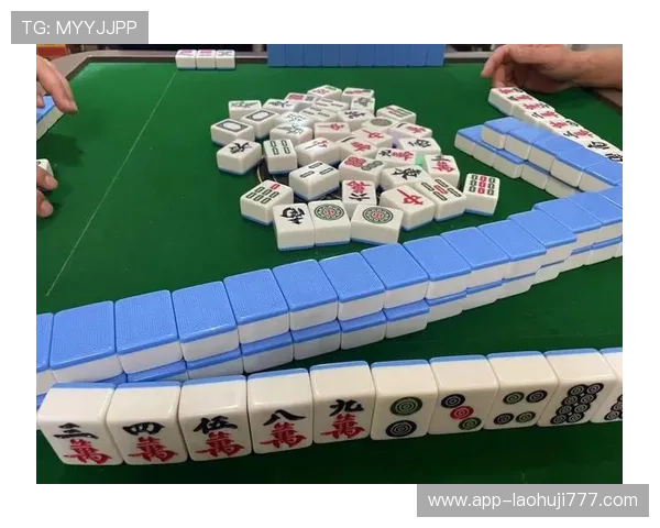 PG电子游戏官网官方网站麻将胡了的策略分析，教你合理布局牌面赢得更多胜利