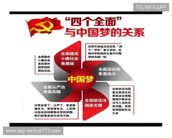 昂宝电子正式上市开启新篇章,企业战略布局与市场竞争优势全面解析 昂宝电子正式上市开启新篇章,企业战略布局与市场竞争优势全面解析