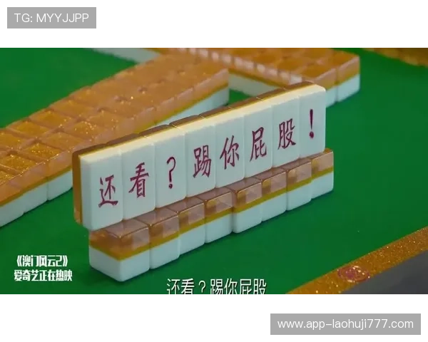 澳门赌场赢钱最多的人背后隐藏的秘密策略与他们的赢钱技巧全景解析