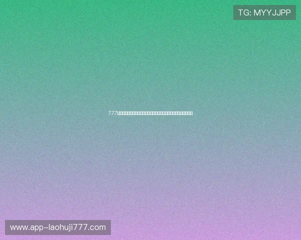 777老虎机官网安全可靠，最新优惠活动全面解析助你轻松赢取丰厚奖励