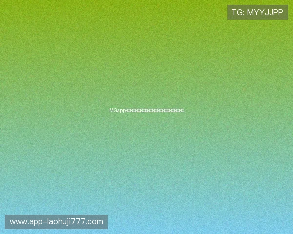 MGapp手机游戏最新版本下载，提供安全稳定的游戏下载体验
